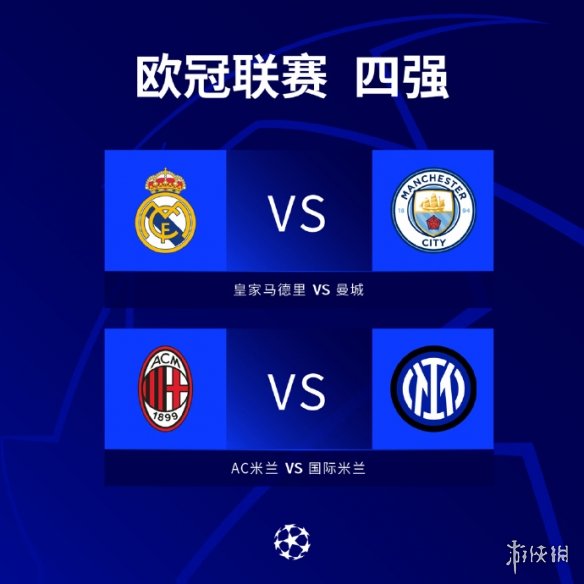 对将直接影