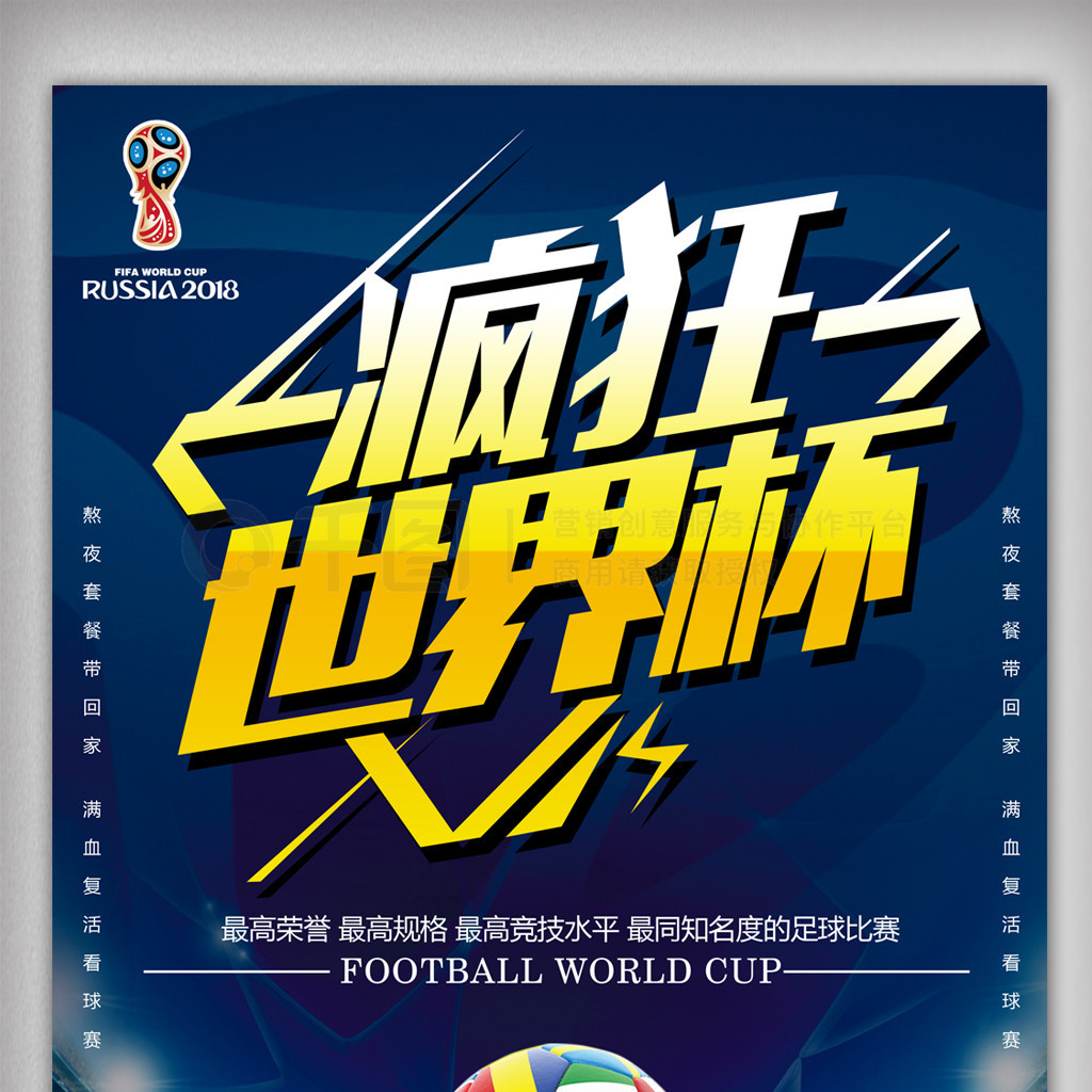 尔蒂的