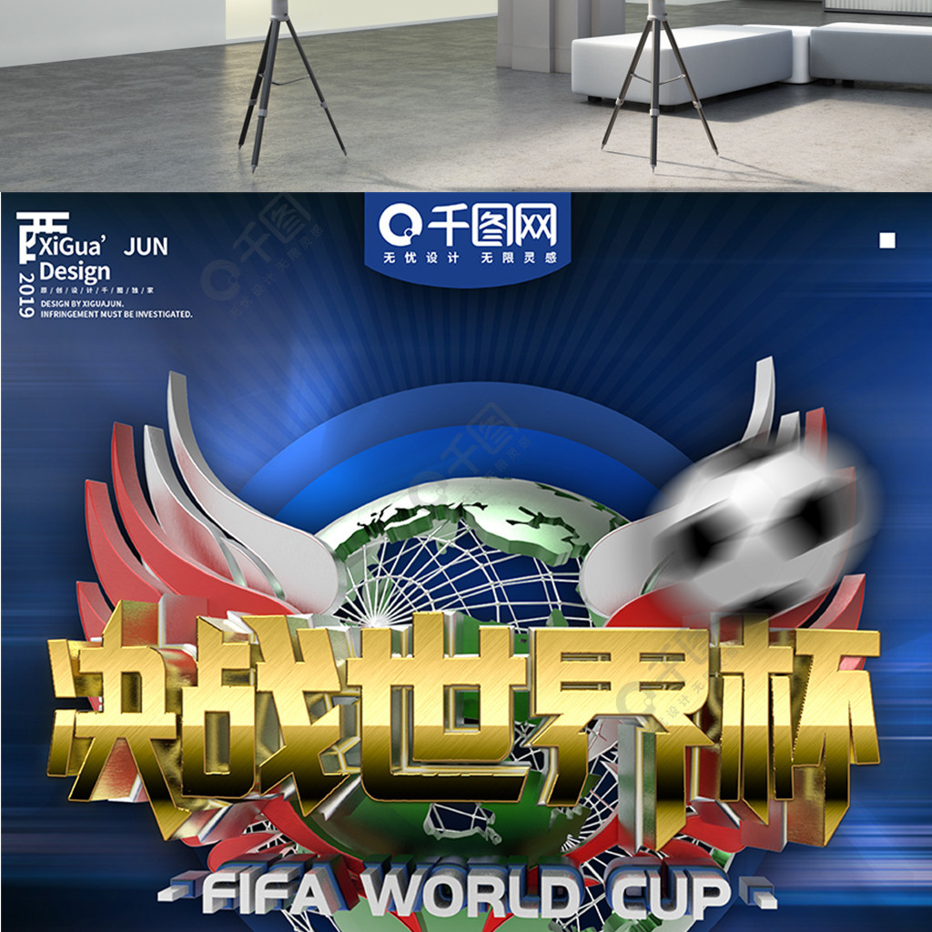 结合的典