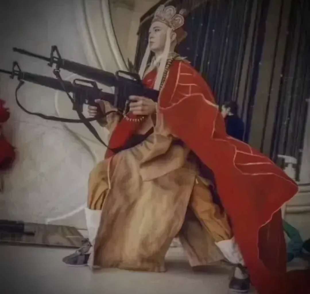 普遍认为球
